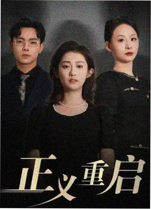 51免费动漫找番效率解析